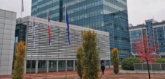 Objavljeno koliko je tačno zadužena Republika Srpska